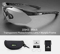 Вело окуляри RockBros фотохромні чорні 10143/0089 фотохром тактичні