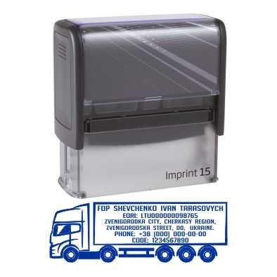Штамп перевізника для CMR з оснасткою Imprint 15