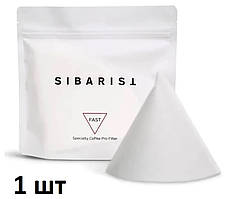 Фільтр SIBARIST CONE M V60 1 шт.