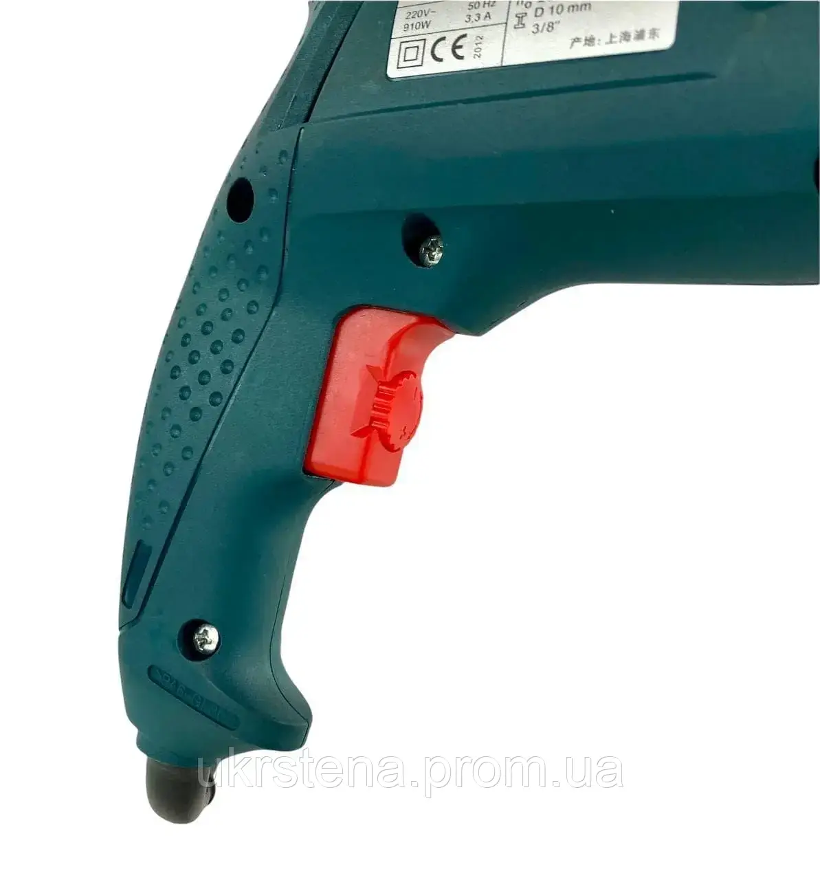 Электрический пистолет для заполнения швов раствором, цементом QBSOH-910 (910 Вт) - фото 3 - id-p2202303312