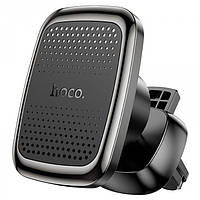 Автомобильный держатель для телефона Hoco CA106 Air outlet magnetic car holder на дефлектор Чёрный tn