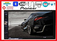 Автомагнитола Pioneer 7012 7 2DIN+USB+SD+Bluetooth+В