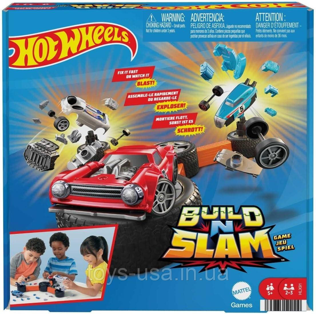 Настільна гра конструктор Хот Вілс Будуй і ламай Hot Wheels Build 'n Slam Kids Games