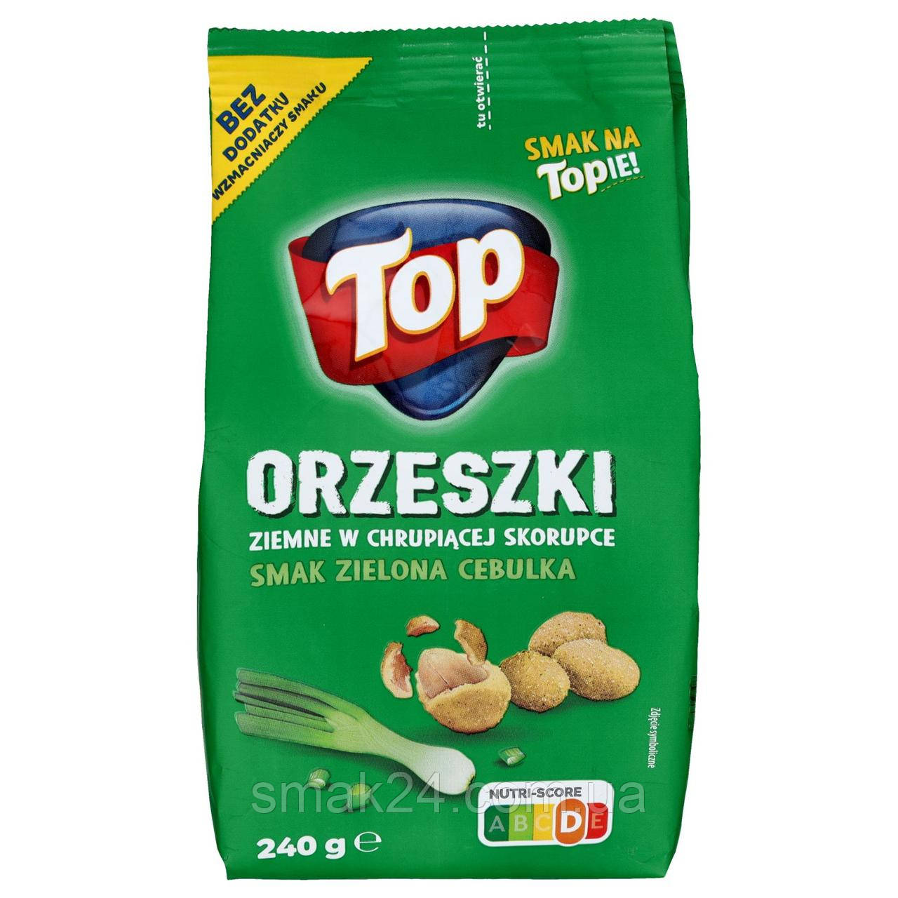 Арахіс смажений в оболонці зі смаком Зеленої цибулі Top Orzeszki Smak Zielona Cebulka 240г Польща