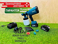 Аккумуляторный краскопульт Makita MTW800BL Фарбопульт 30см 36V-8A. XGT