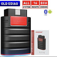 Ediag/ThinkDiag old boot-стара версія прошивки для Diagzone/ Obd2