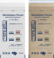 Крафт-пакети для стерилізації Prosteril 75*150 мм, коричневі (100 шт.)