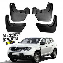 Бризговики Renault Duster 2018+  (TAN)