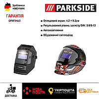 НОВ маска хамелеон сварщика Parkside PSHL 2 D1/щиток/