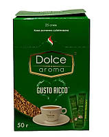 Кофе Dolce Aroma Gusto Ricco растворимый сублимированный в стиках 25 шт/уп (57903)