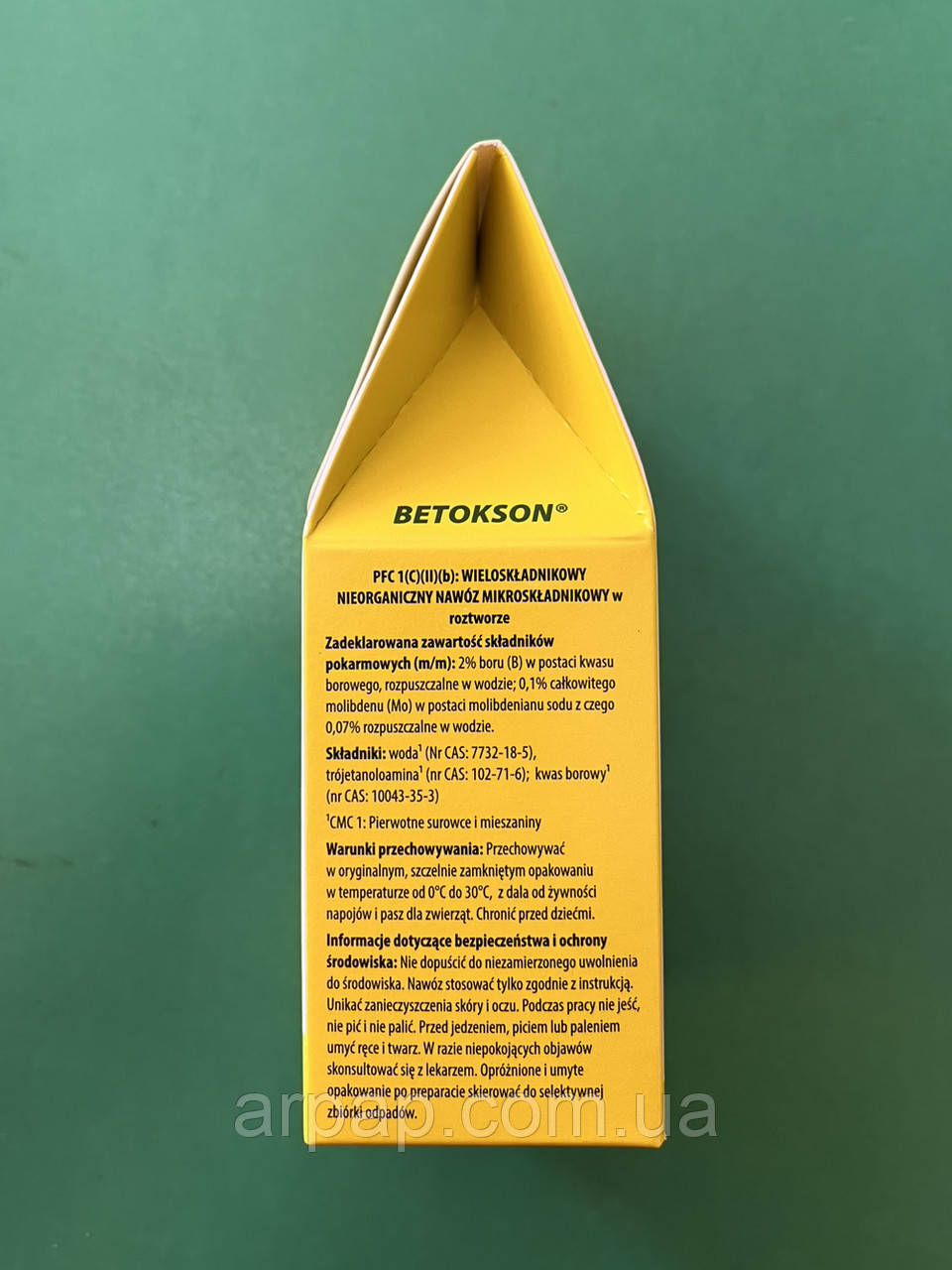 Бетоксон "BETOKSON" 50 мл, Оригінал, фото 1