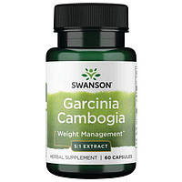 Натуральная добавка Swanson Garcinia Cambogia 80 mg, 60 капсул CN15247 SP