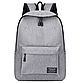 Чоловічий рюкзак міський / Повсякденний рюкзак / Рюкзак для роботи і навчання Сірий, фото 2