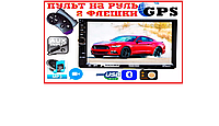 Автомагнитола Pioneer 7020 GPS, 2DIN, BT, SD, USB,AUX,Fm+ПУЛЬТ на РУЛЬ