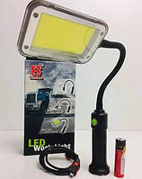 Светодиодный фонарь COB аккумуляторный с гнущейся ручкой и магнитом LC-666 (wd-025) tn