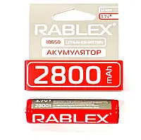 Батарейка аккумуляторная (аккумулятор) 18650 RABLEX 2800 mAh (Li-Ion 3.7V) С ЗАЩИТОЙ tn