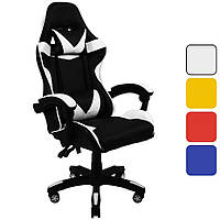 Крісло геймерське комп'ютерне ігрове Bonro B-810 офісне для комп'ютера дому і офісу