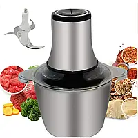 ОЧЕНКА! Кухонний комбайн Gourmet Cuisine Chopper 2L (Немає паковання 1181)