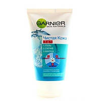 Garnier Skin Naturals Чистая Кожа 3-в-1, 150мл (C1841806)