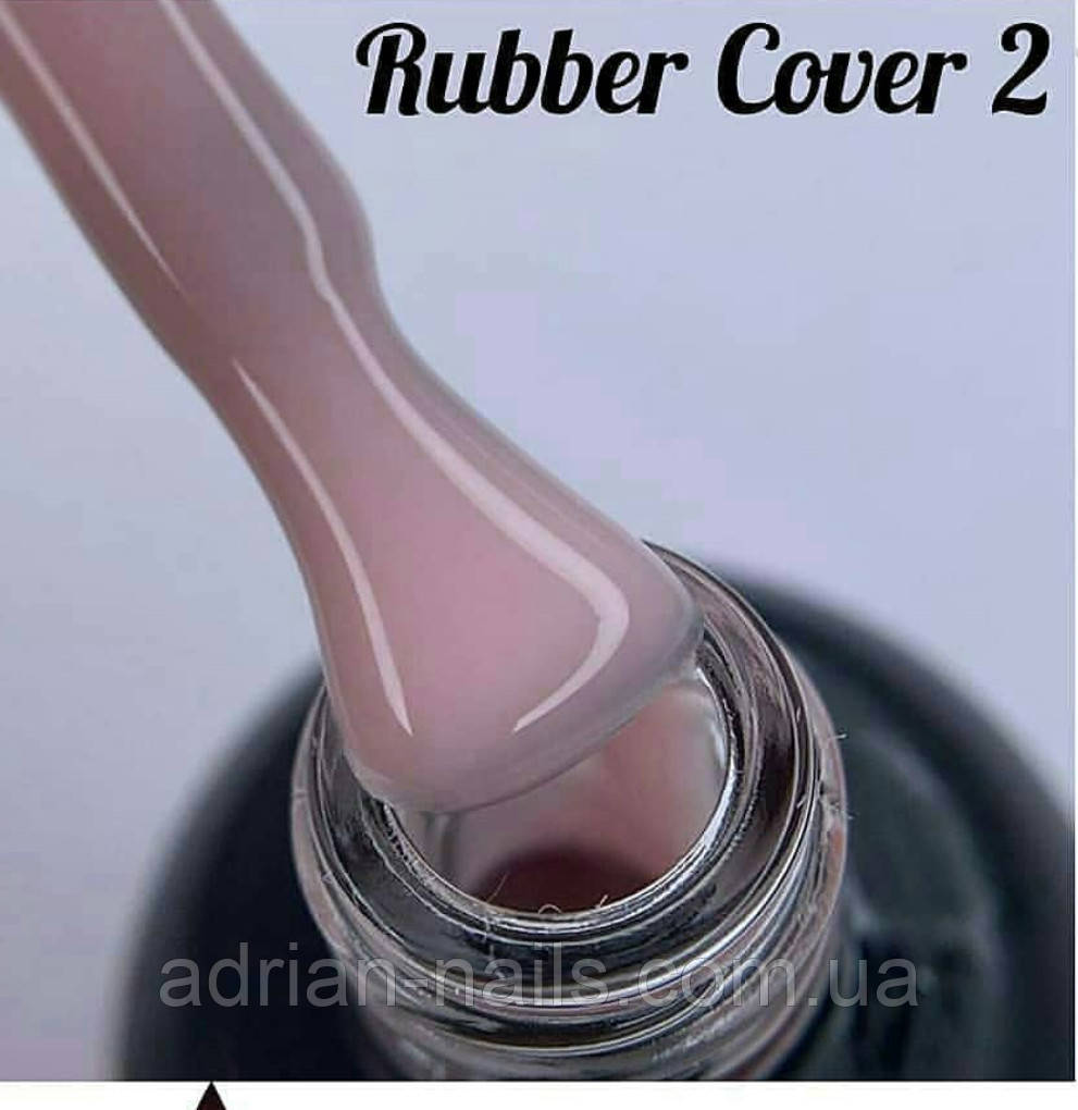 Каучукова камуфлювальна база No2,15 мл 50грамм