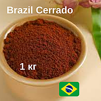 Молотый свежий кофе Brazil Сerrado 1 кг, Кофе арабика молотый средней прожарки