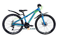 Велосипед 26" Discovery TREK AM DD (рама 18") синий