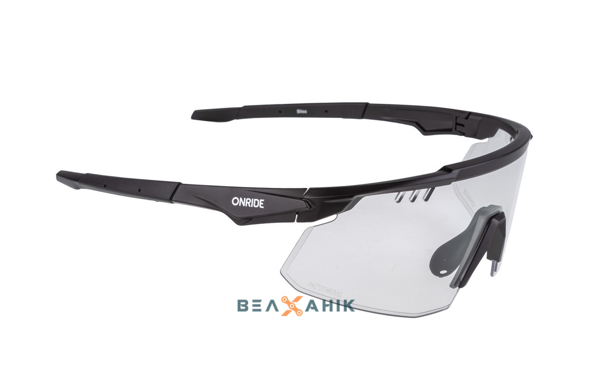 Окуляри ONRIDE Bliss матово-чорні з лінзами Photochromic clear to grey (84-25%)