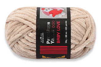 Premium Yarn Baby Love 50 г, Світло-бежевий No342