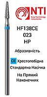 HF138CE-023 HP NTI Фреза Твердосплавная конус с круглым концом на прямой наконечник