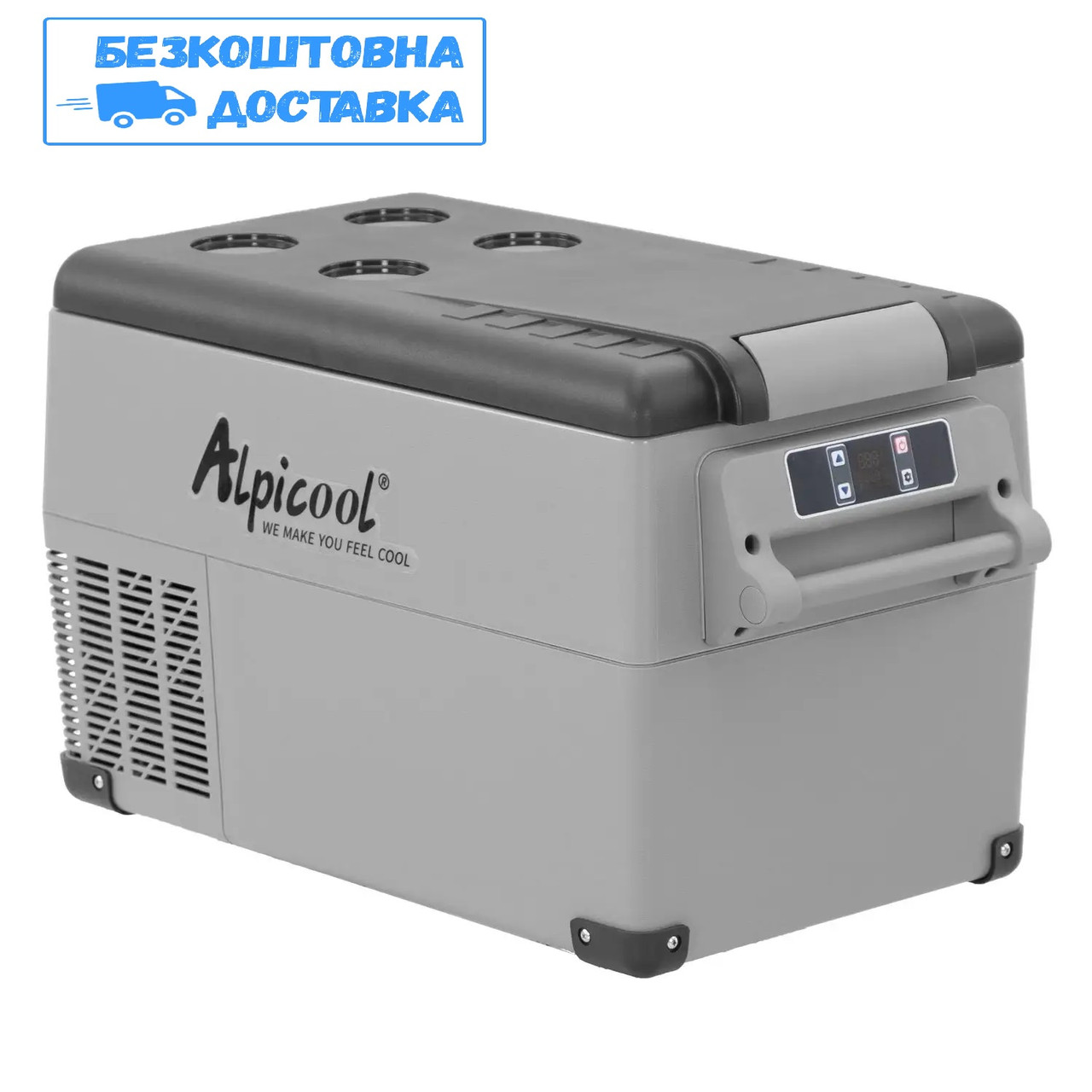 Компресорний автохолодильник Alpicool CF35 (31 літр). До -20℃. Живлення 12, 24, 220 вольт