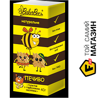 Печенье Bakerbee Печенье натуральное с тыквенными семенами 40 г (4820228580148)