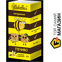 Печенье Bakerbee Печенье натуральное с ванилью 40 г (4820228580025)