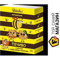 Печенье Bakerbee Печенье натуральное с тыквенными семенами 90 г (4820228580131)