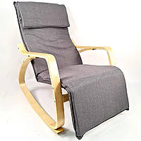Крісло гойдалка з підставкою для ніг Avko ARC001 Natural Gray