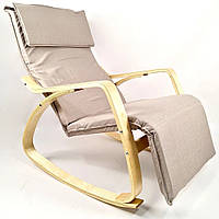 Кресло качалка с подставкой для ног Avko ARC003 Natural Beige А7731-17