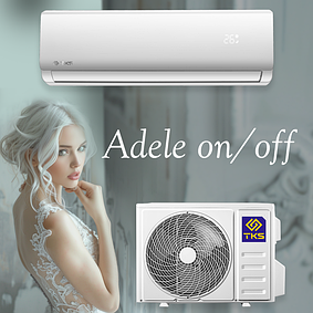 Серія Adele on/off кондиціонери TKS (до -7С)