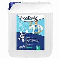 Средство для снижения жесткости воды в бассейне 5 л Aquadoctor SM StopMineral