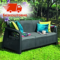 Уличная мебель диван Keter Bahamas love seat max Софа садовая Диваны из ротанга тиснение Софа из