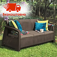 Диван для террасы Keter Bahamas love seat max Диваны из искусственного ротанга тиснение Софа из ротанга Мебель