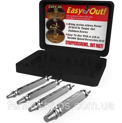 Насадки на шуруповерт свердла 4 шт EASY OUT у наборі, фото 1