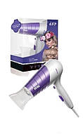 Фен для укладки волос DSP 30037 Фиолетовый tn