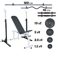 Комплект: скамья для жима, стойки, штанга прямая и с W-образным грифом + гантели 70 кг Б2720-17
