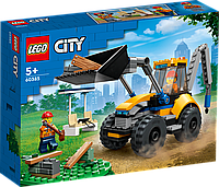 Конструктор LEGO Cіty Строительный экскаватор 60385 (148 деталей) ЛЕГО Б4856-17