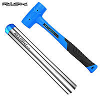 Ключ та молоток для зняття та встановлення каретки RISK RL238-2