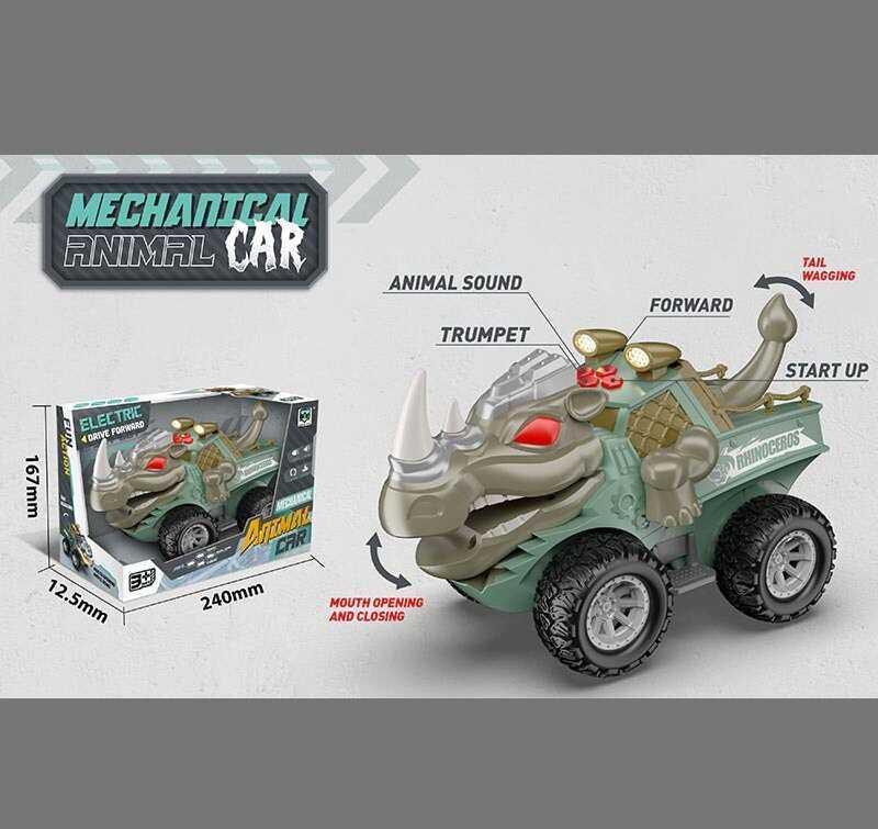 Машина музична Носоріг, SY200-26