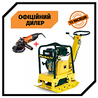 Бензиновая виброплита Masalta MSH160-4 WP (Honda GX-200, 161 кг) Топ 3776563