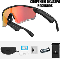 Спортивные очки RockBros-SP251R с динамиками,блютуз 5.2 с поляризацией черные с красной линзой.official