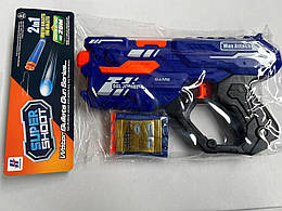 Пістолет 2 в 1 з м'якими набоями та гідропулями 9000-3