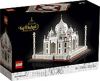 Конструктор LEGO ЛЕГО Architecture Тадж-Махал 21056 ЛЕГО Б5989