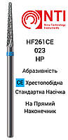 HF261CE-023 HP NTI Фреза Твердосплавная конус с круглым концом на прямой наконечник